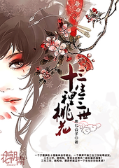 日本一级不卡一二区