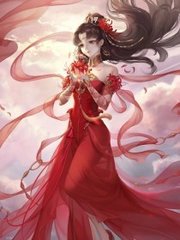 徐天麟与王莱洁姚婷番外篇