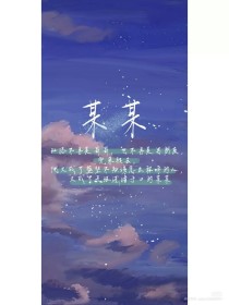 21777蜜芽永不失联